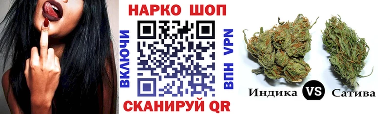 Где можно купить наркотики Киреевск Марихуана  Меф мяу мяу  АМФ  ГАШ 