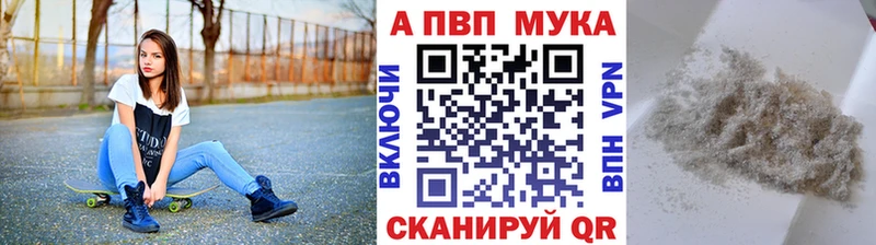 ссылка на мегу ONION  даркнет сайт  Киреевск  Альфа ПВП Соль 