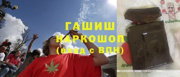 мефедрон мука Алексеевка
