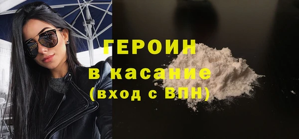 ешки Алексин