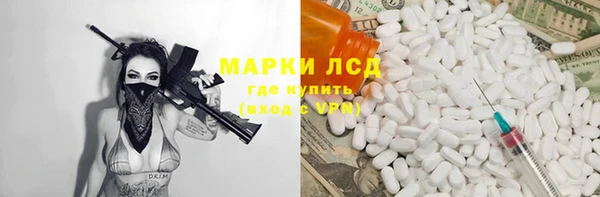 ешки Алексин