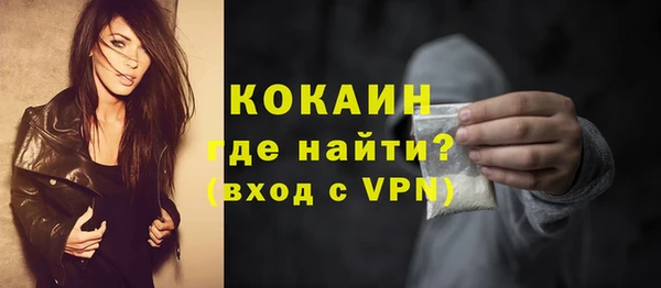МДПВ Железногорск-Илимский