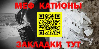 прущие крисы Гулькевичи