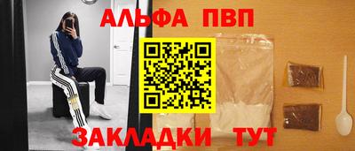 круглые Гуково