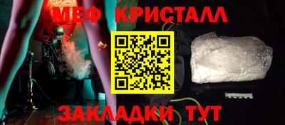 ALPHA PVP Гудермес