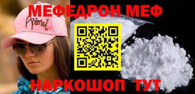 ALPHA PVP Гудермес
