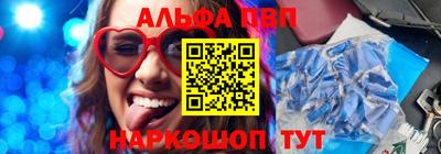 прущие крисы Гулькевичи