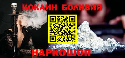 прущие крисы Гулькевичи