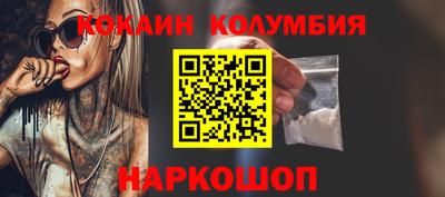 прущие крисы Гулькевичи