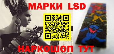 круглые Гуково