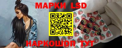 ALPHA PVP Гудермес