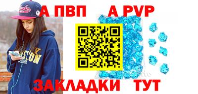 круглые Гуково