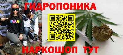 круглые Гуково