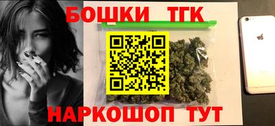 круглые Гуково
