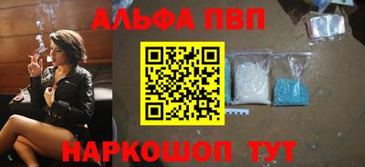 круглые Гуково