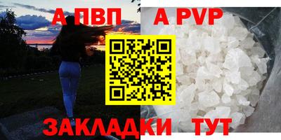 круглые Гуково