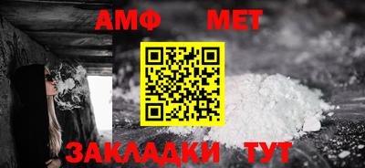 ALPHA PVP Гудермес