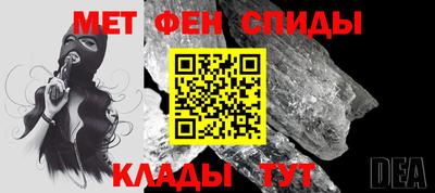 прущие крисы Гулькевичи