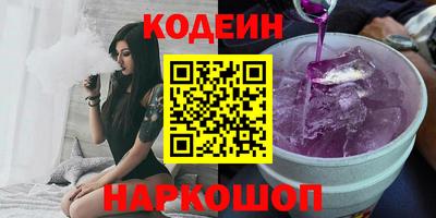 круглые Гуково