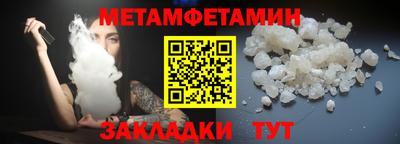 круглые Гуково