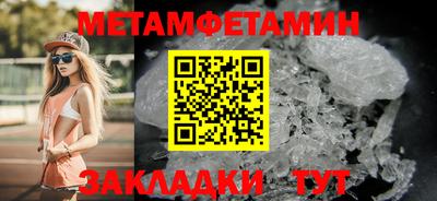 круглые Гуково