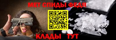 прущие крисы Гулькевичи