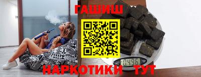 ALPHA PVP Гудермес