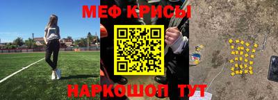 ALPHA PVP Гудермес