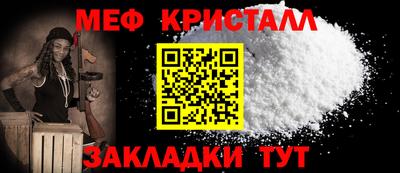 круглые Гуково