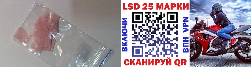 ЛСД экстази ecstasy  Киреевск 