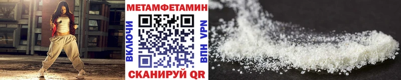купить наркоту  Киреевск  блэк спрут ссылки  Первитин витя 